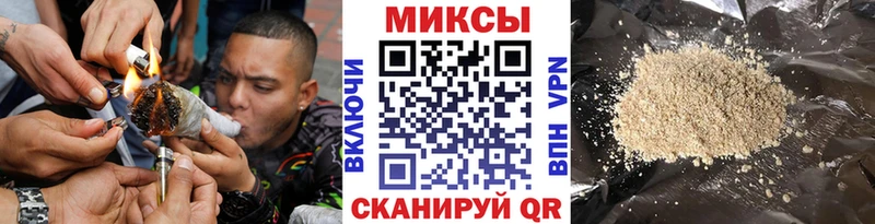 БУТИРАТ вода  Белоусово 