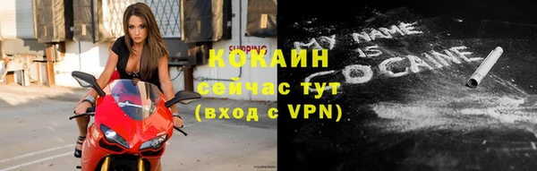 скорость mdpv Киренск