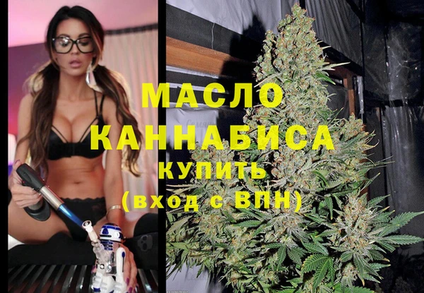 кокаин колумбия Горнозаводск