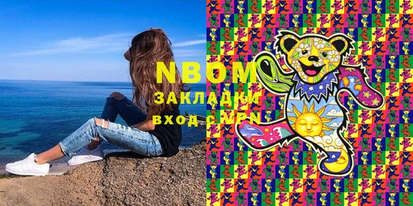 МДПВ Абаза