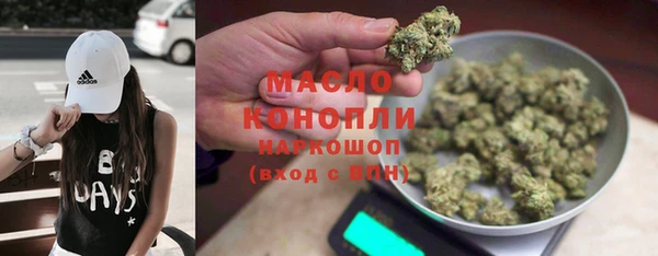 таблы Алексеевка