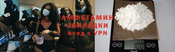 МДПВ Абаза