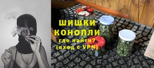 мефедрон мука Абинск