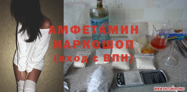 МДПВ Абаза