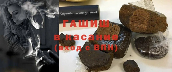 мефедрон мука Абинск