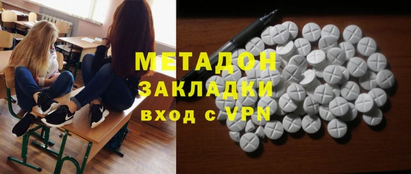 МДПВ Абаза