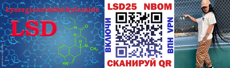 где продают наркотики Белоусово ЛСД экстази кислота