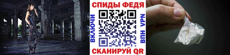 Первитин Декстрометамфетамин 99.9% мега Белоусово